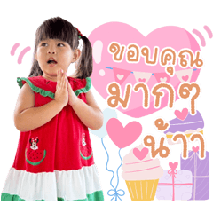 Nong Tinna & Valentine