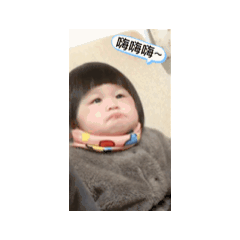 妞妞的小小動態