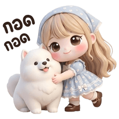 น้องนานะ 2