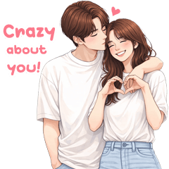 Minimal lovely couple 2 big EN