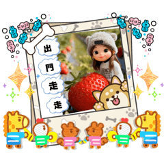 迷你米唐果AI可愛版生活日常-3-1