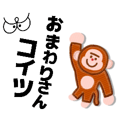 MITSUKO.M_20260208104002