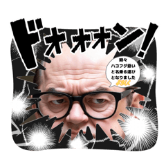 DRAGON No. 1_20260208154144