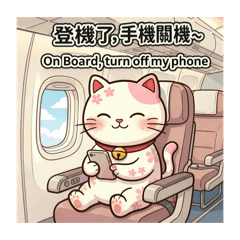 JP. lucky Cats Daily