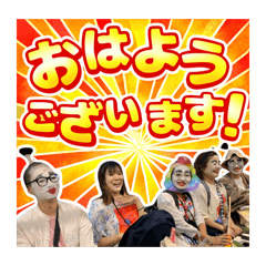 KAIZOKU TARO_20260207160156