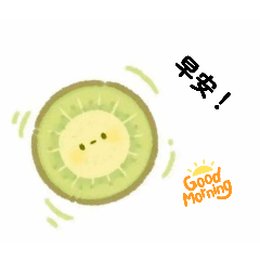 可愛的水果蔬菜