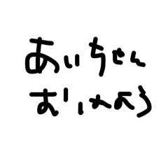 sakurin_20260210175304