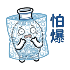 我是女兒奴的那罈雅壺