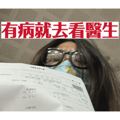 Annoyingfan_20260210155355