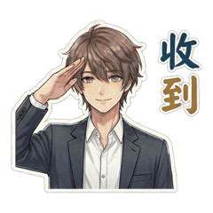 簡單x俐落x 質感男子「黑米灰色」