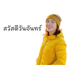 Koi Smile_20260210231555