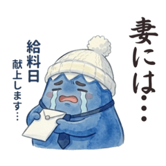 富士桑-FUJISAN-工作與家庭之間 (日文版)