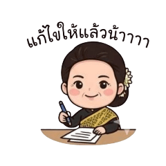 hathaya_20260211000607