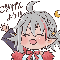 Brown, I tell you! Vampire young lady