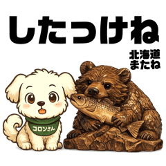 Runbini_20260208184636