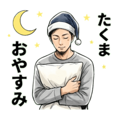 shotaku_20260210134222