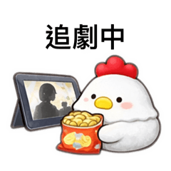 檸檬家族咕咕雞