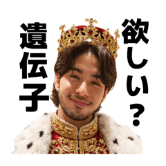 yusuke nakamura_20260210231735