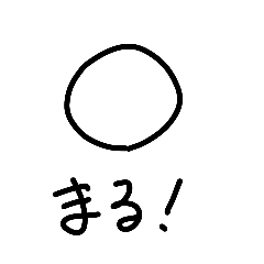 ( ; ; )_20260210231326