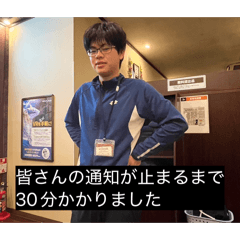 satumaimo_20260210231536