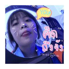 immooki_20260210214824