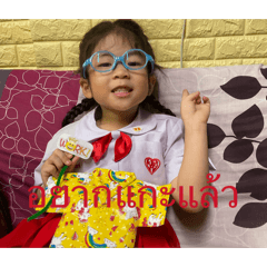 Nevariver_20260210221342