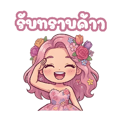 J.sorich_20260210222116