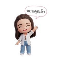 Meaw Meaw_20260210222034