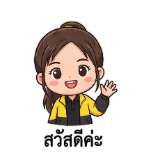 Vawta_20260211075952