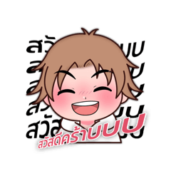 Txrny_20260211081320