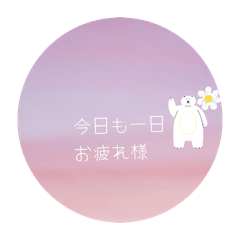 Ricooo_20260211002119