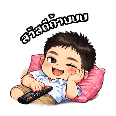 Inw foot Gold_20260211090923