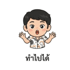 umarin_20260211081416