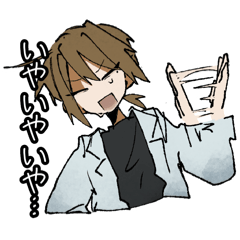 toorsun_20260208172442