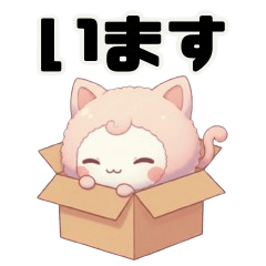 Gamarun Cat Day Stickers