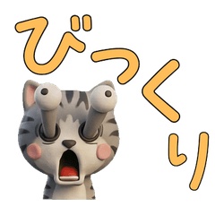 3D Silver Tabby Cat  27