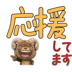 อาร์กาลี สุภาพ 11