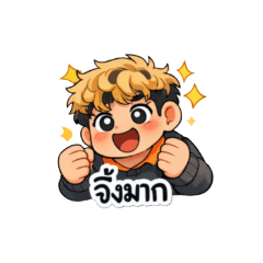 BaBy Toon_20260211092337