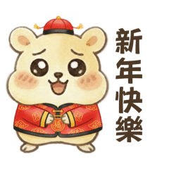 啾啾丸過年發福了⋯⋯