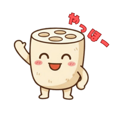 The Daily Life of Lotus Root