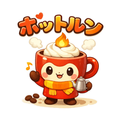 A-ken_20260207092332