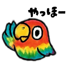 Colorful birds from Japan