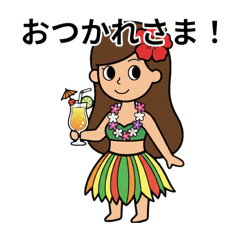 Happy Aloha! Hawaii7