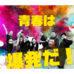 shunPhoto_20260208183901