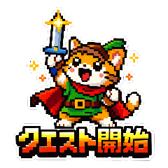 Retro RPG Pixel Art: Daily Life Quest