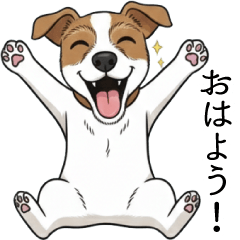 Jack's Daily Conversation46