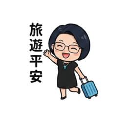 豌豆老公主圖貼