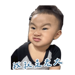 ㄧㄝˇㄧㄝˇㄧㄝˇ