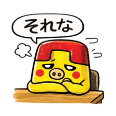 Daily conversation of TEFUBU