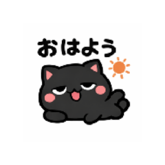 ultimohayate_20260210234652